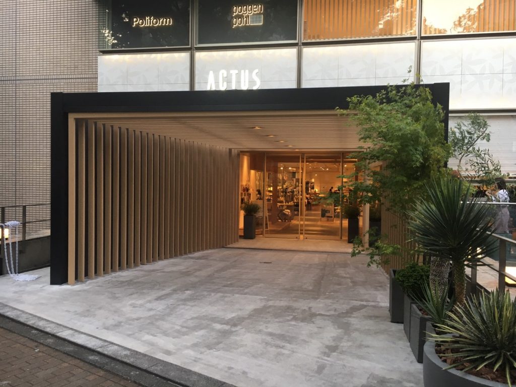 アクタス新宿 店舗訪問記 スタッフにいろいろ聞きました テーブル チェア ソファ