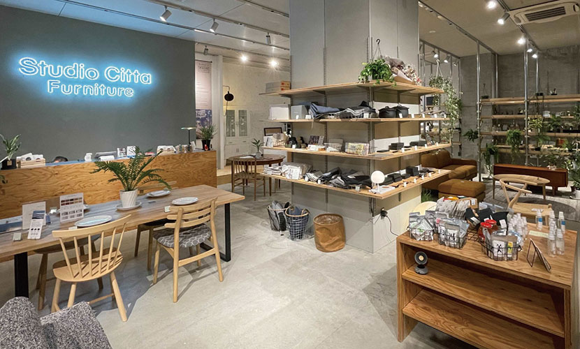 Studio Citta Furniture